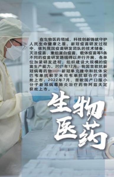 图片18.png